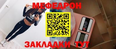 герыч Ликино-Дулёво