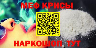 ГАЛЛЮЦИНОГЕННЫЕ ГРИБЫ Лесосибирск