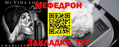 амфетамин Ливны