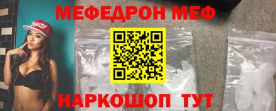 амфетамин Ливны