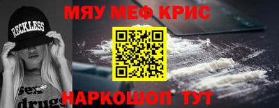 ГАЛЛЮЦИНОГЕННЫЕ ГРИБЫ Лесосибирск
