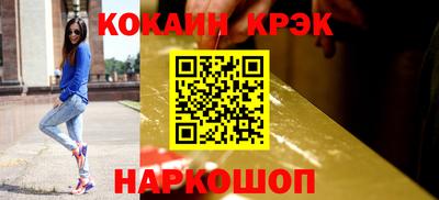 амфетамин Ливны