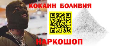герыч Ликино-Дулёво