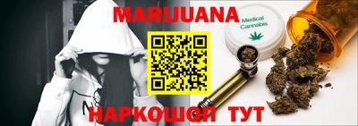 амфетамин Ливны