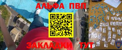 ГАЛЛЮЦИНОГЕННЫЕ ГРИБЫ Лесосибирск