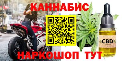 ГАЛЛЮЦИНОГЕННЫЕ ГРИБЫ Лесосибирск