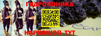 герыч Ликино-Дулёво
