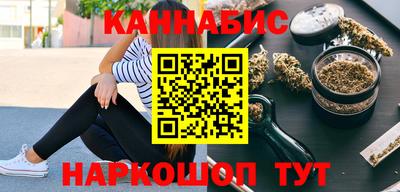амфетамин Ливны