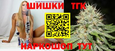 герыч Ликино-Дулёво