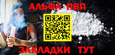ГАЛЛЮЦИНОГЕННЫЕ ГРИБЫ Лесосибирск