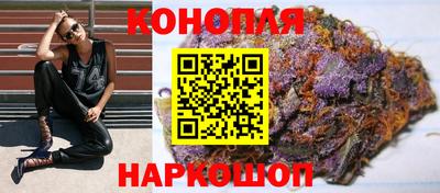 ГАЛЛЮЦИНОГЕННЫЕ ГРИБЫ Лесосибирск