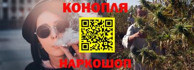 амфетамин Ливны