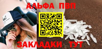 ГАЛЛЮЦИНОГЕННЫЕ ГРИБЫ Лесосибирск