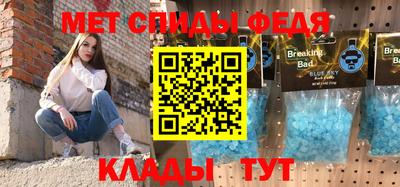 ГАЛЛЮЦИНОГЕННЫЕ ГРИБЫ Лесосибирск