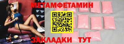 ГАЛЛЮЦИНОГЕННЫЕ ГРИБЫ Лесосибирск