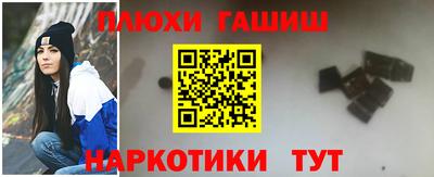 герыч Ликино-Дулёво