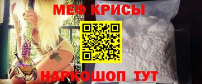 ГАЛЛЮЦИНОГЕННЫЕ ГРИБЫ Лесосибирск