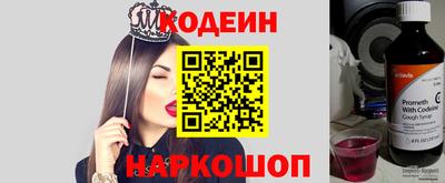 герыч Ликино-Дулёво
