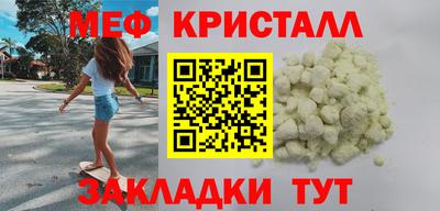 ГАЛЛЮЦИНОГЕННЫЕ ГРИБЫ Лесосибирск