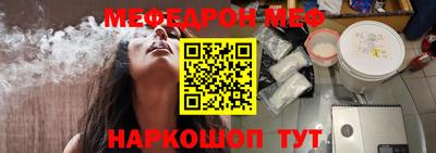 ГАЛЛЮЦИНОГЕННЫЕ ГРИБЫ Лесосибирск